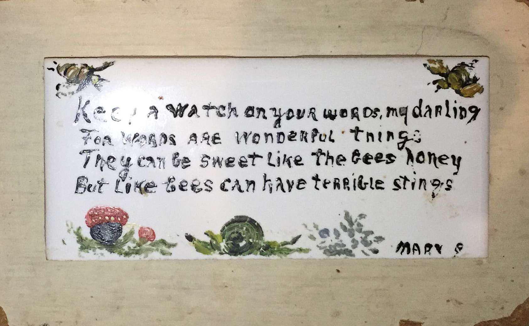 Keep a Watch on Your Words